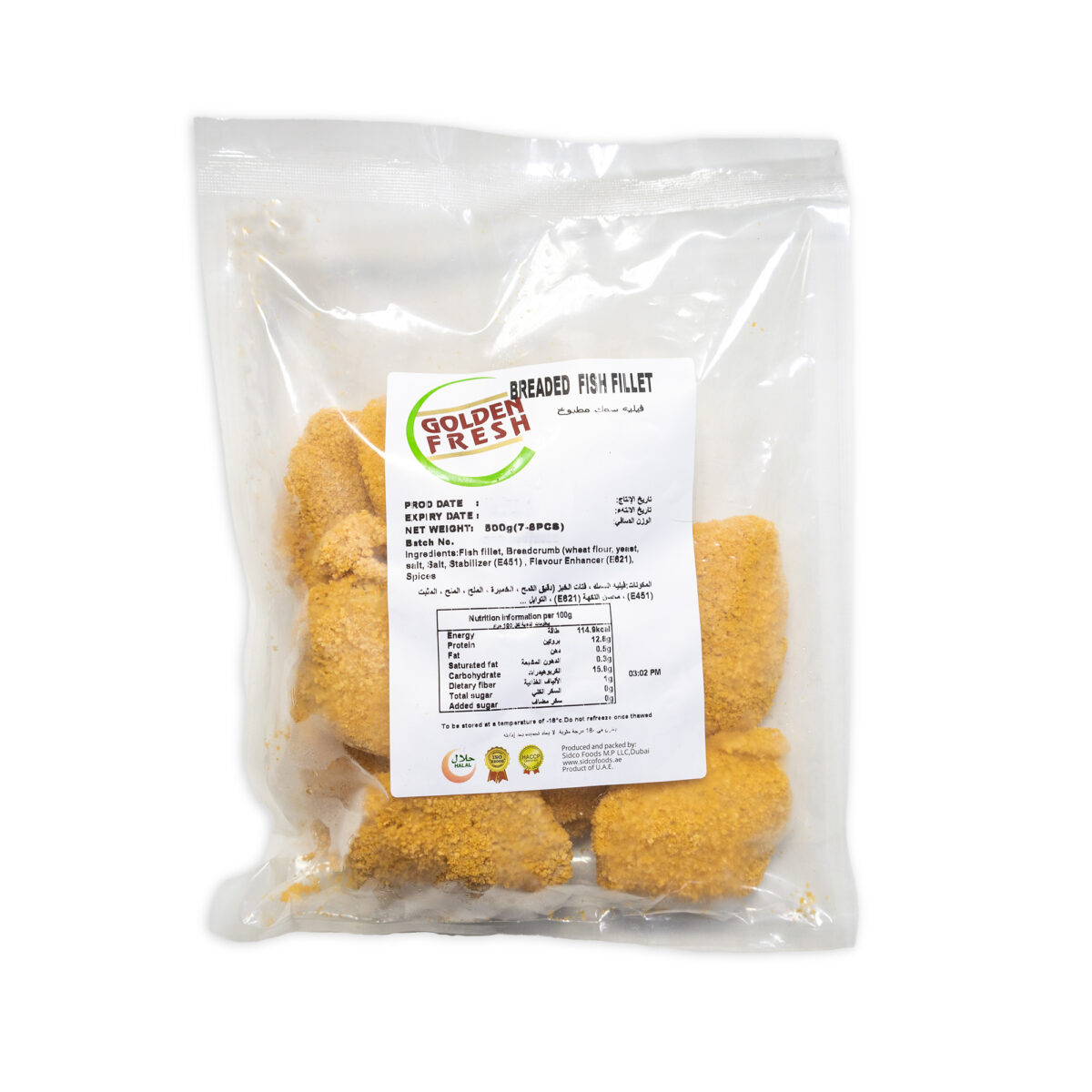 Breaded Fish Fillet 500gm (7-10 pcs approx) - Image 3