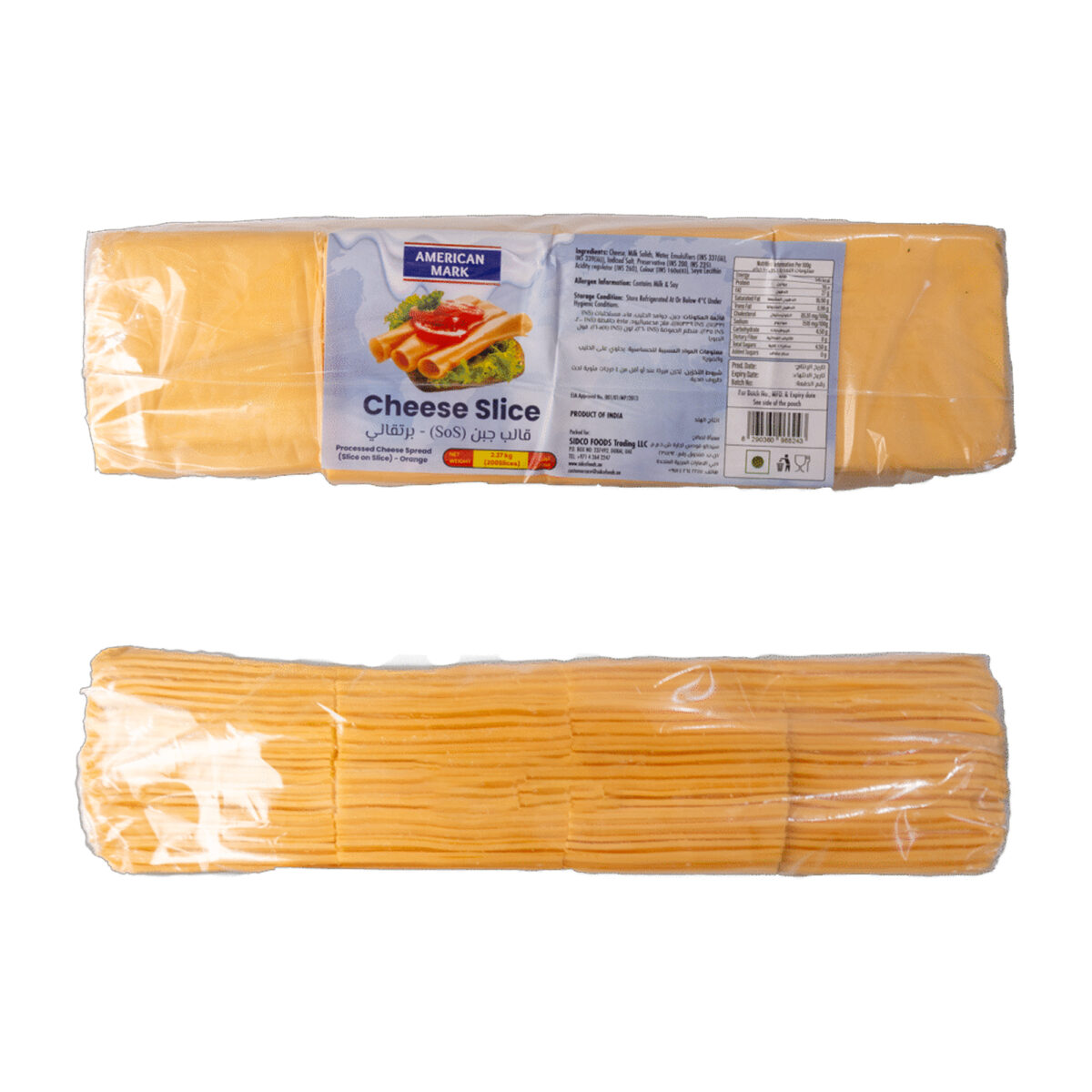 Yellow cheese slice w out date no carton