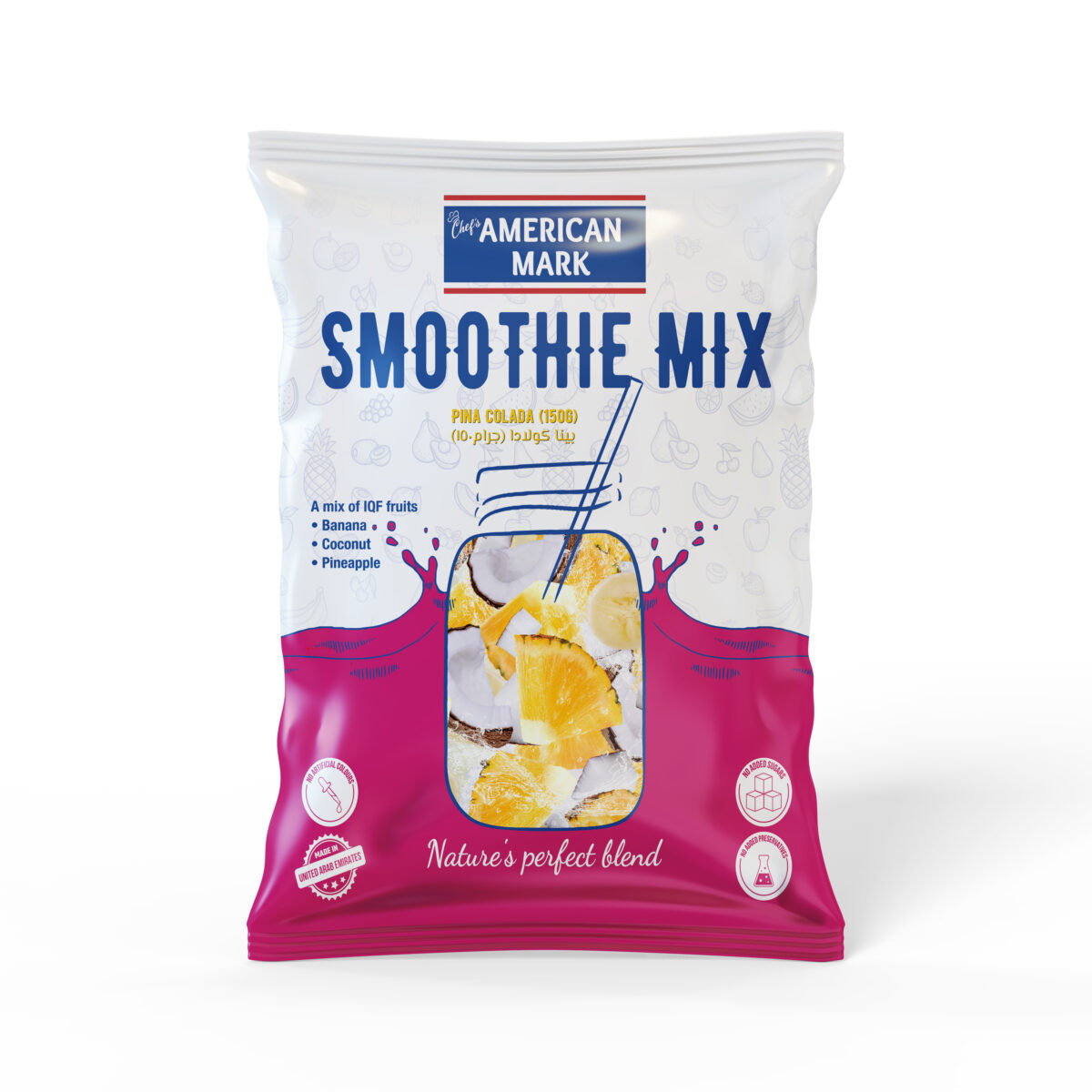 Pina Colada Smoothie 15x150g | American Mark - Image 2