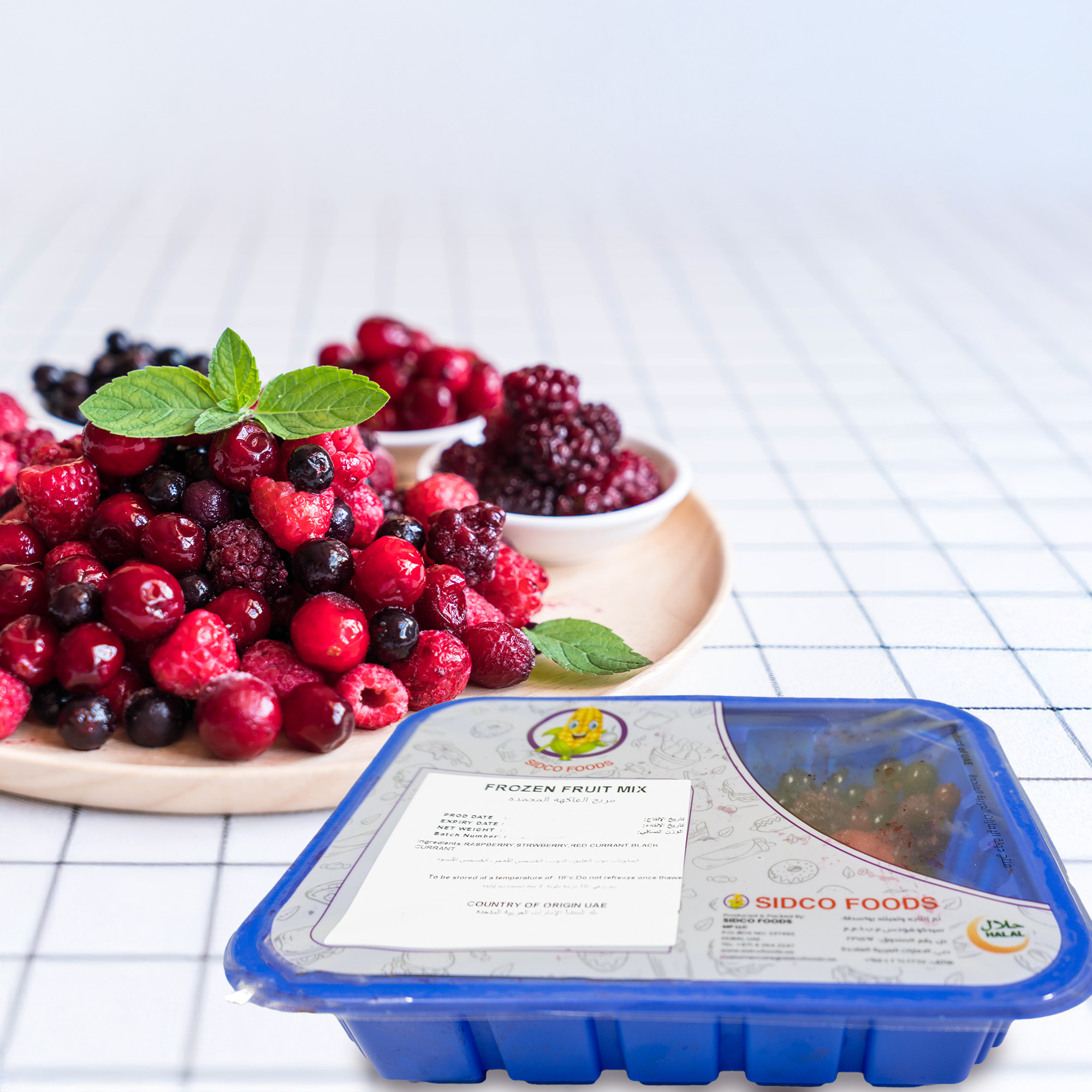 mixed berries without logo Frozen Mixed Berries 250g - Image 1
