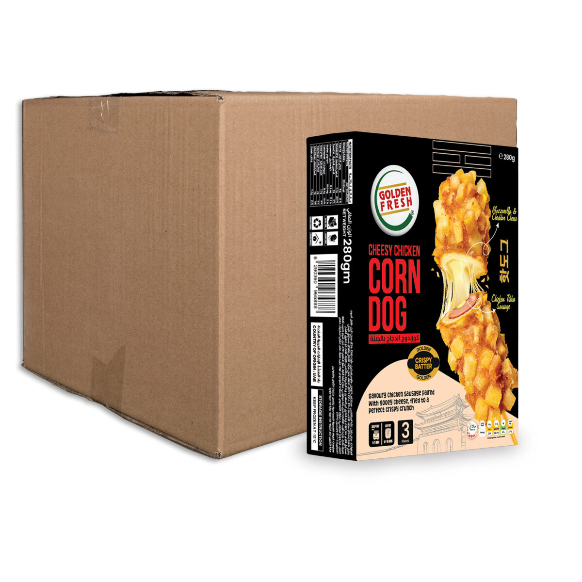 cheesy chicken corndog with carton NEW