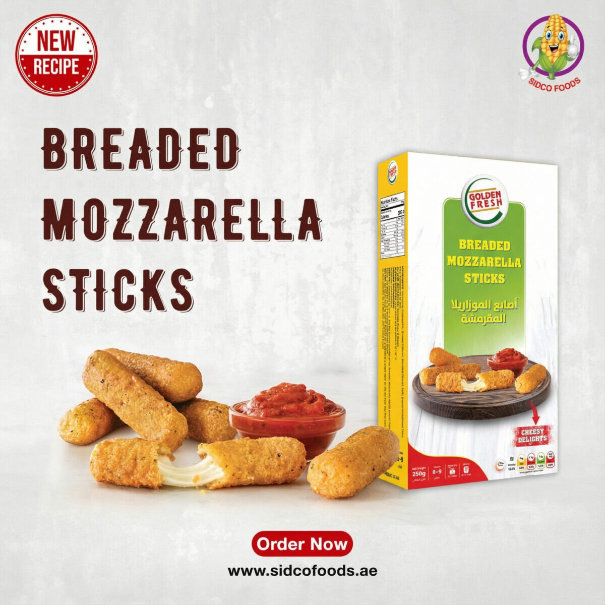 Breaded Mozzarella Cheese Sticks 250g (8-10 pcs) - Image 3