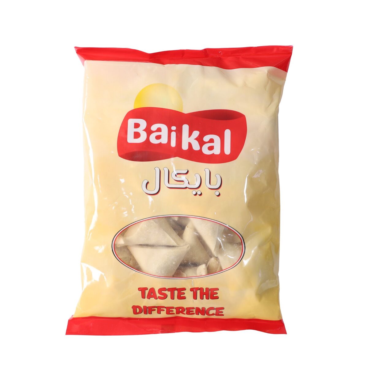 Baikal Chicken Samosa (40g Large Size) 5x1kg / 125 pcs approx - Image 2