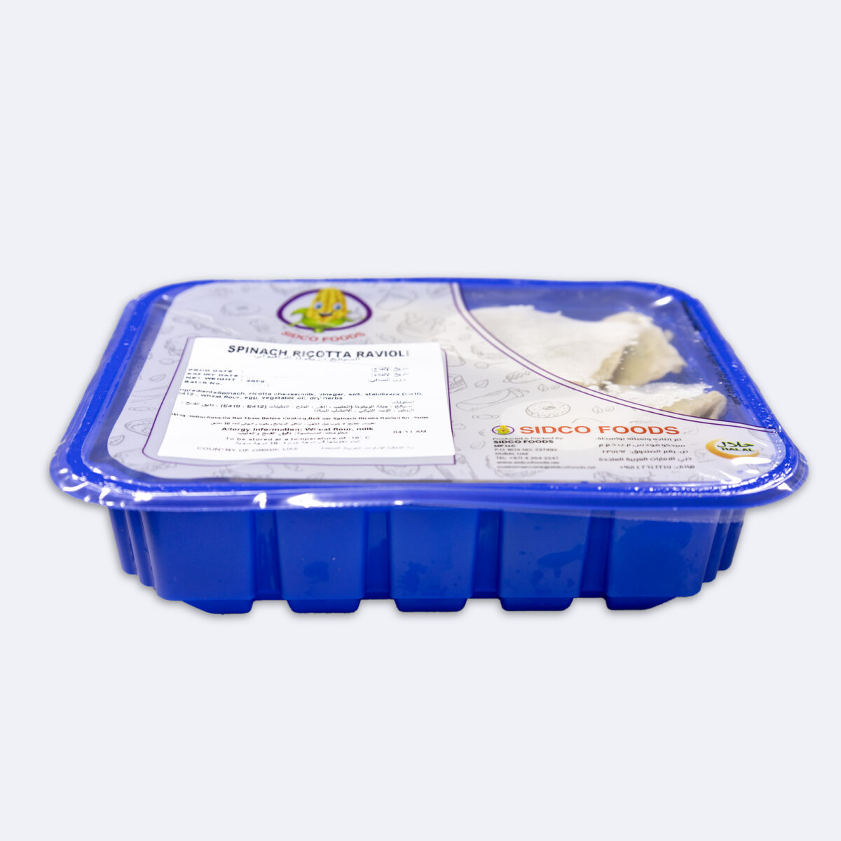 Spinach Ricotta Ravioli (200g) 12-15 pcs - Image 5