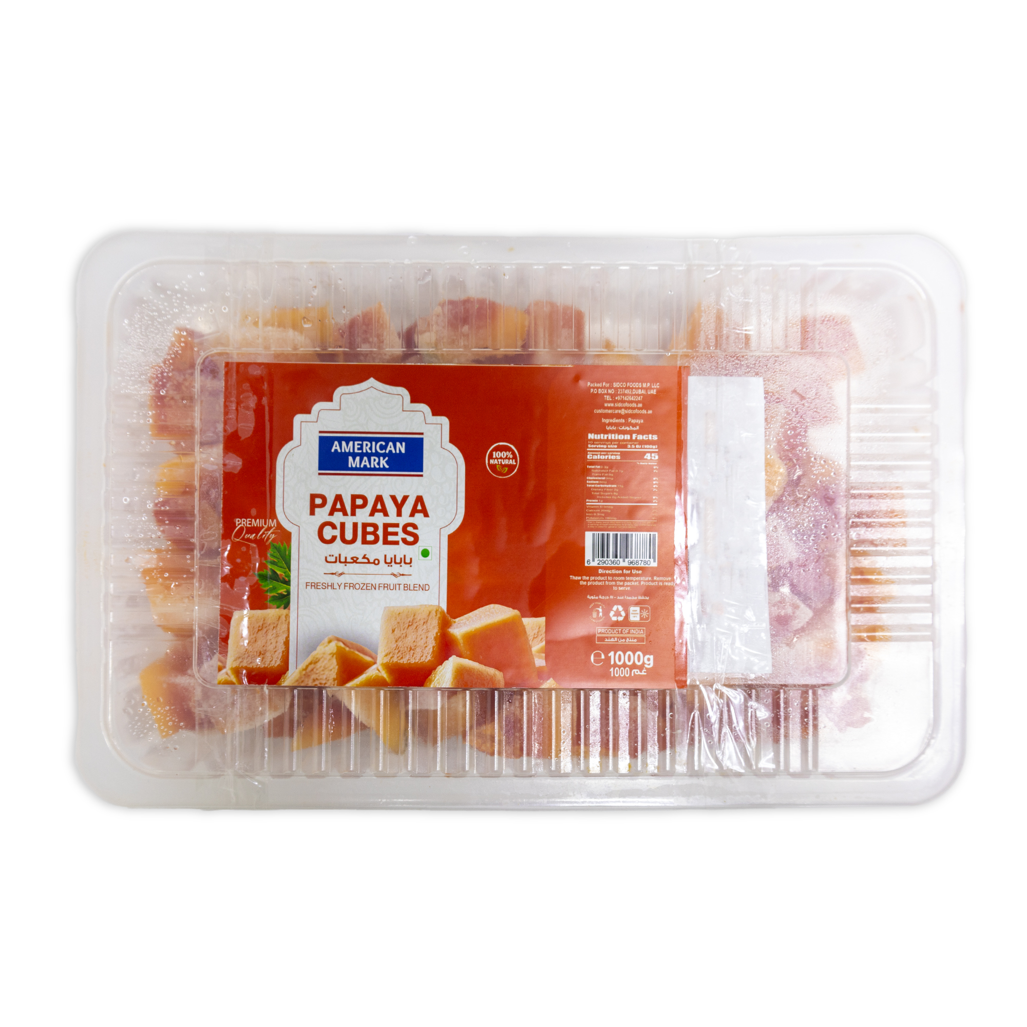 Papaya Cubes 1kg New Tray front