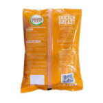 Chicken Breast Tenderized  (1kg) - Image 2
