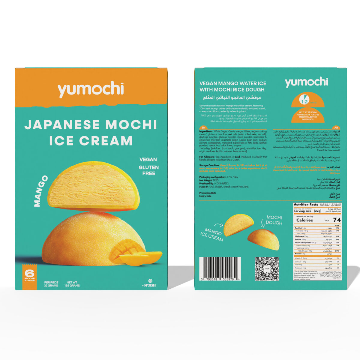 Yumochi Ice cream Mango (6 pcs/pack) - Image 3