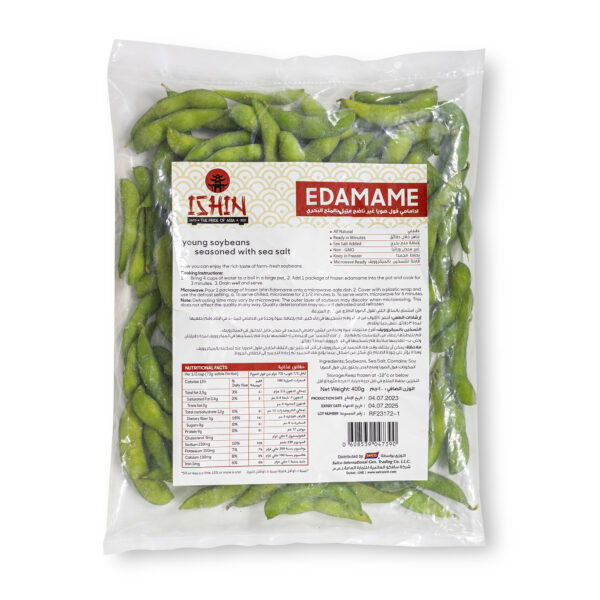 Ishin Edamame Pod with Shell 400g