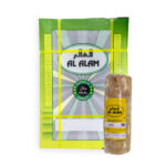 Veal Leg Boneless 18kg