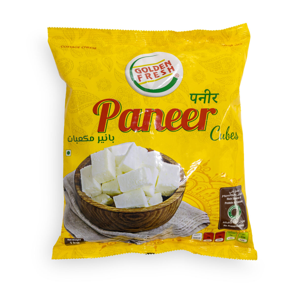 PaneerFrozenFront1kg