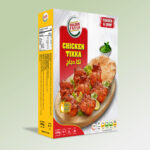 Chicken Tikka 240g (6-7pcs)