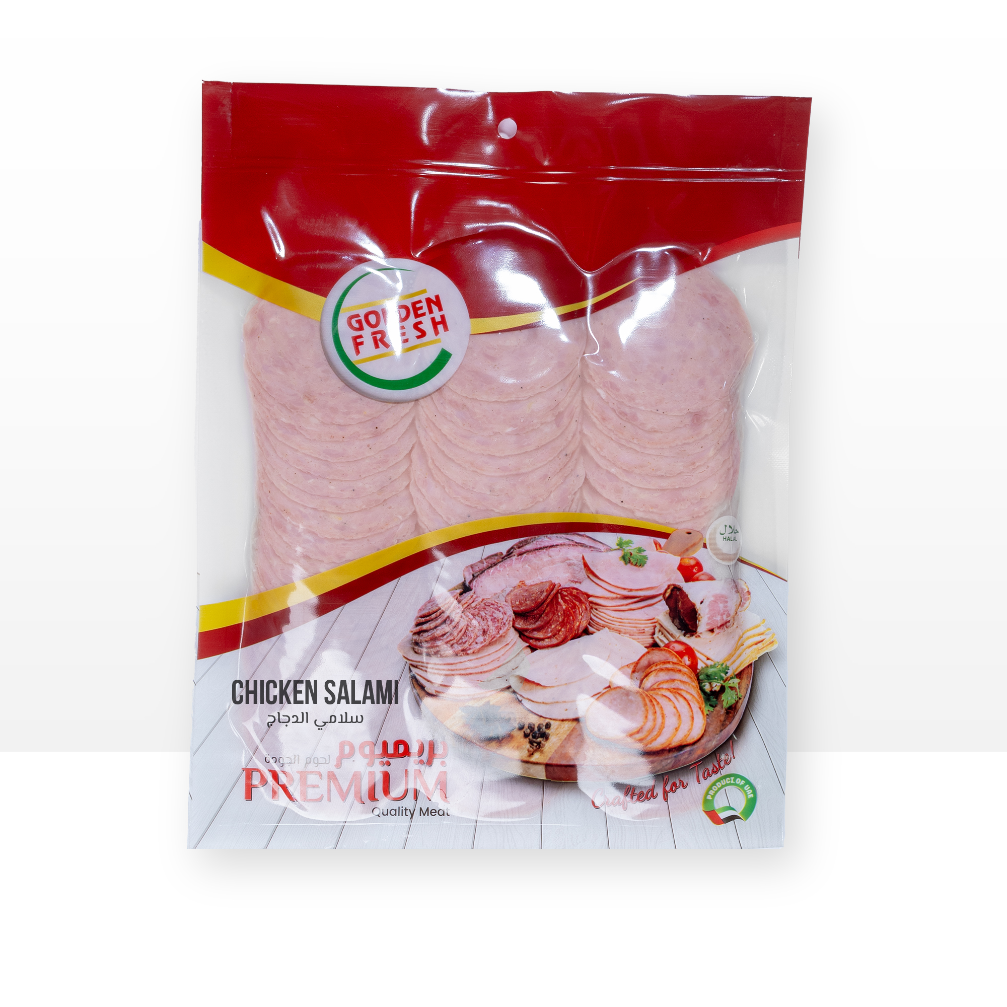 ChickenSalamiFront.jpg Chicken Salami 500g - Image 1