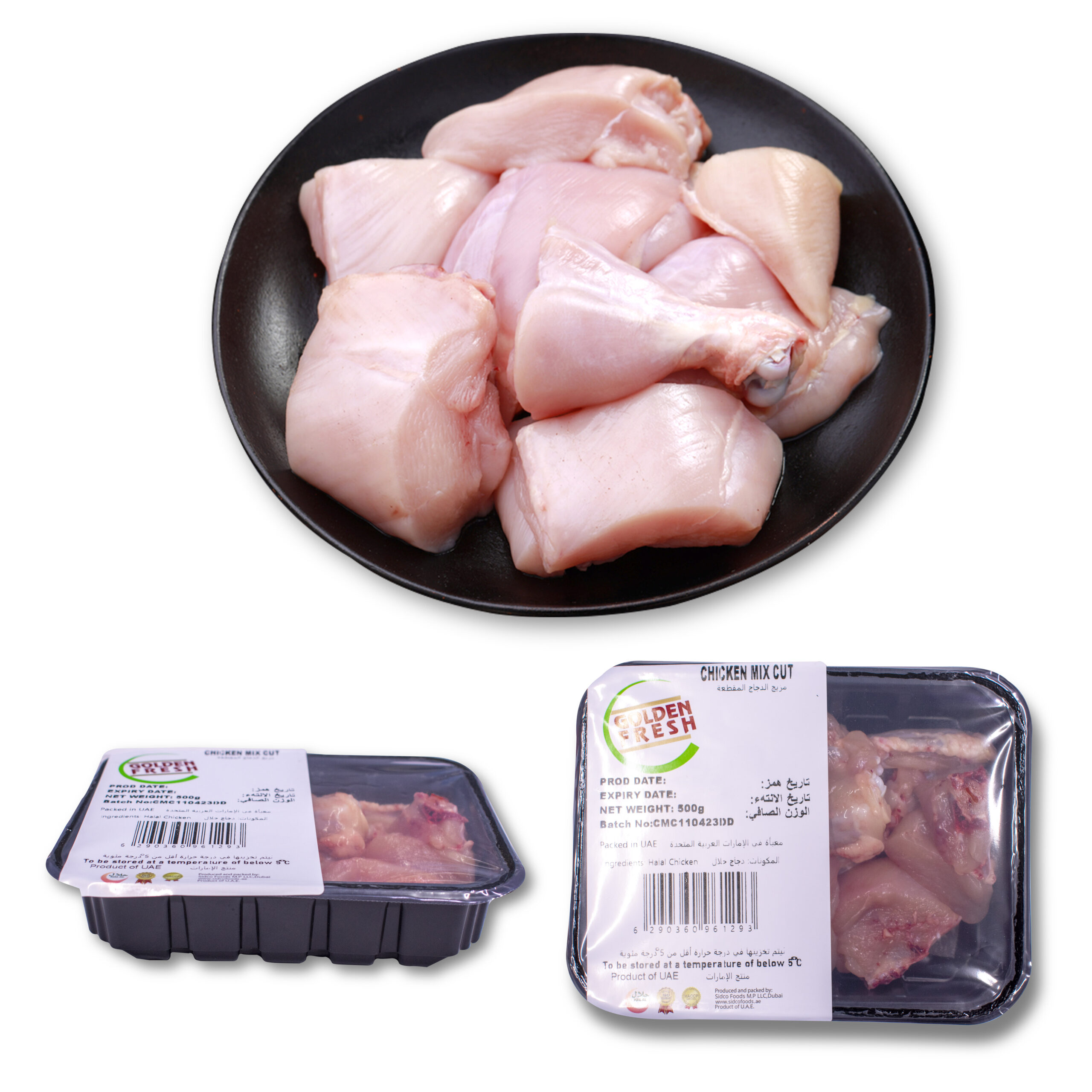 ChickenMixCutChilled500gMain.jpg Chicken Mix Cut (Chilled-500g) - Image 1