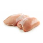 Chicken Leg Boneless (2 kg)