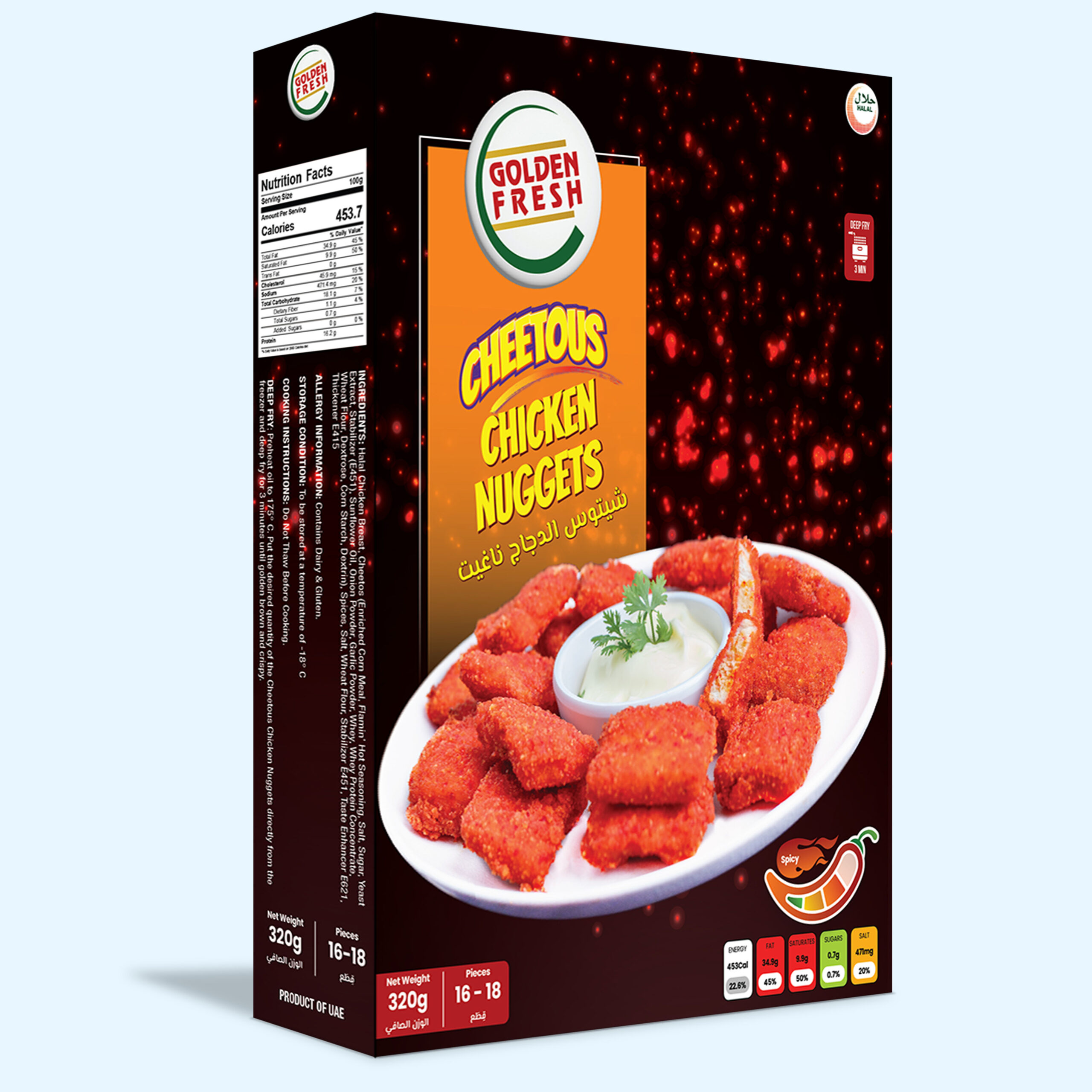 Cheetos20Chicken20Nuggets20Main.jpg Cheetos Flaming Hot Chicken Nuggets 320g (16-18 pcs approx) - Image 1