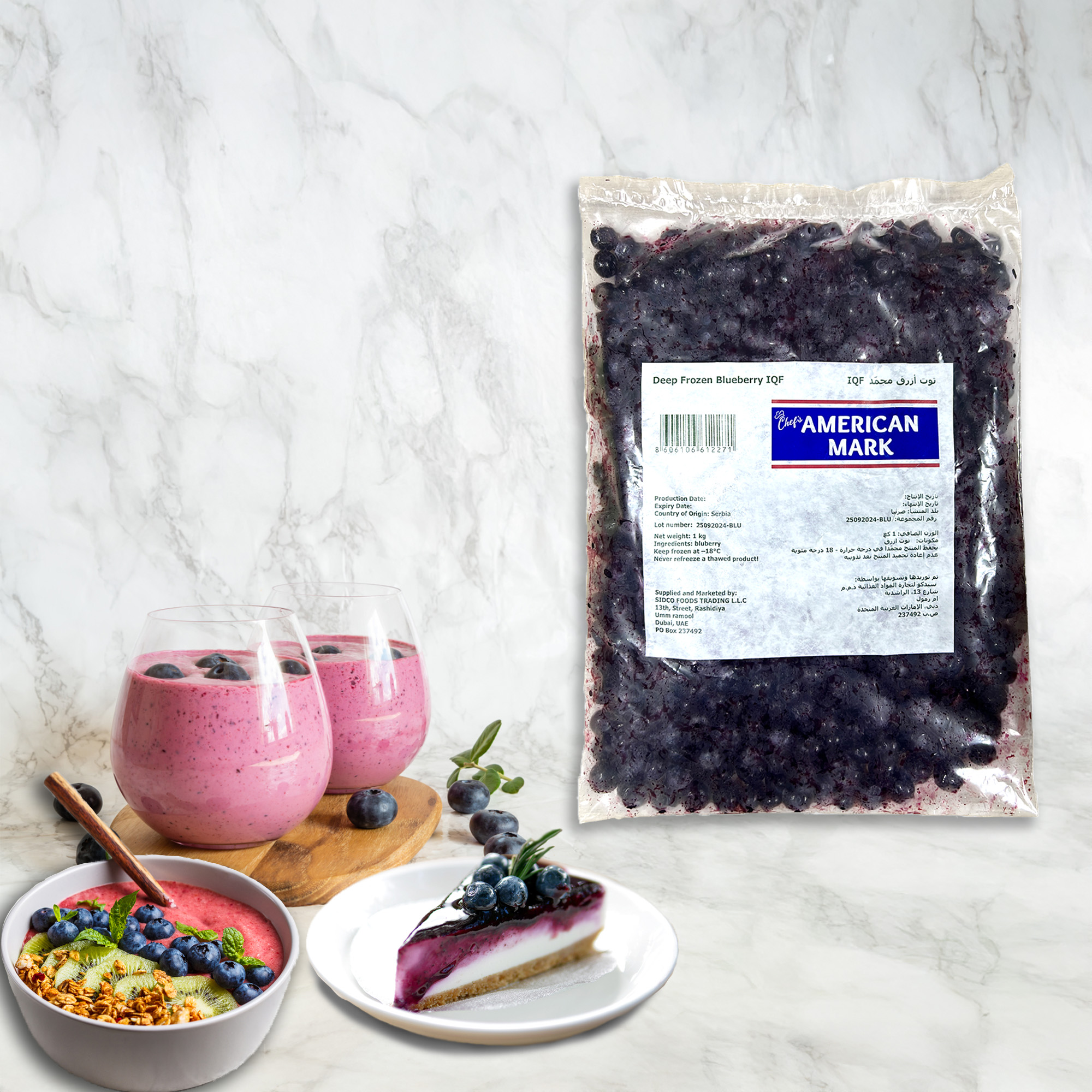 Frozen20Blueberry20iqf20thumbnail