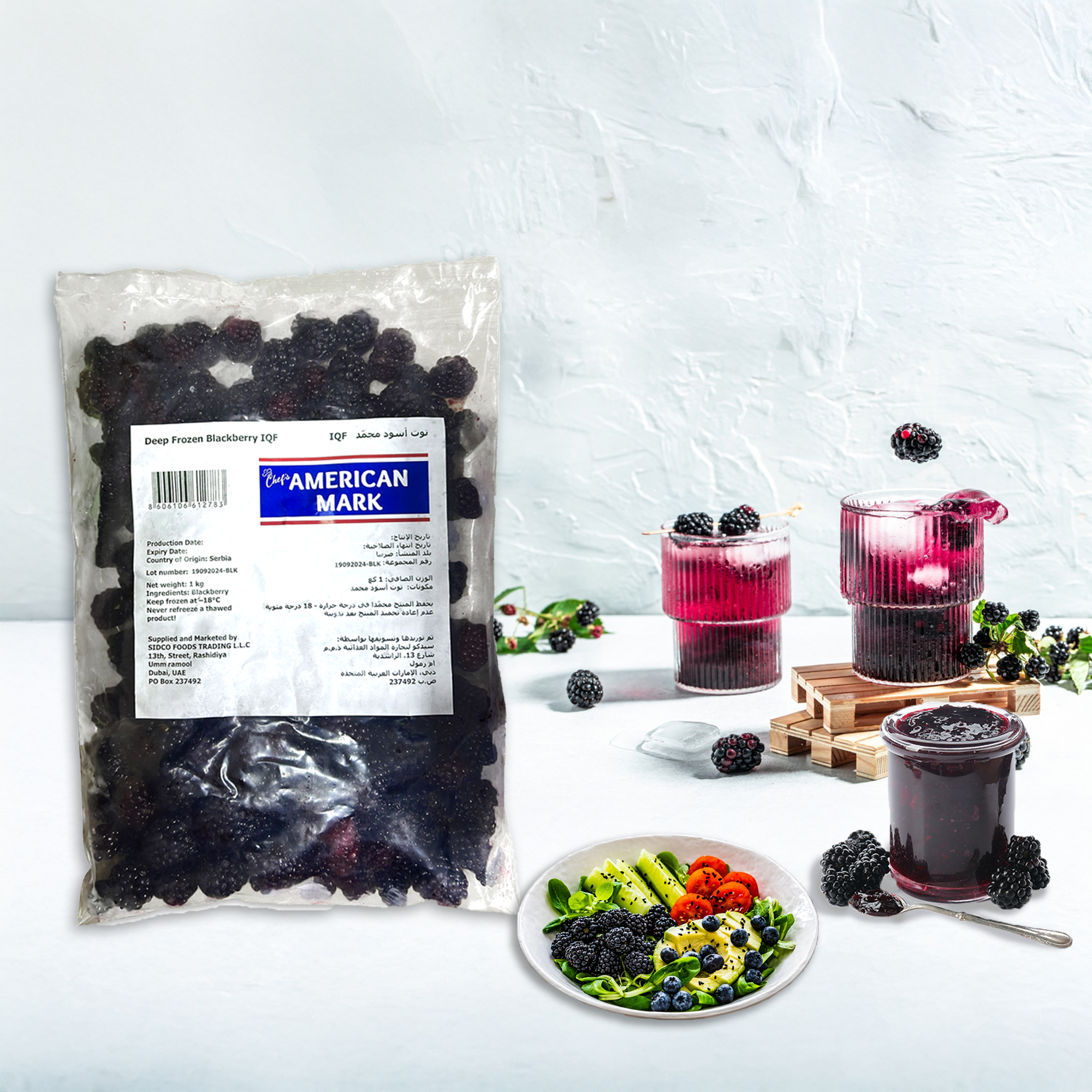 Frozen20Blackberry20iqf20thumbnail