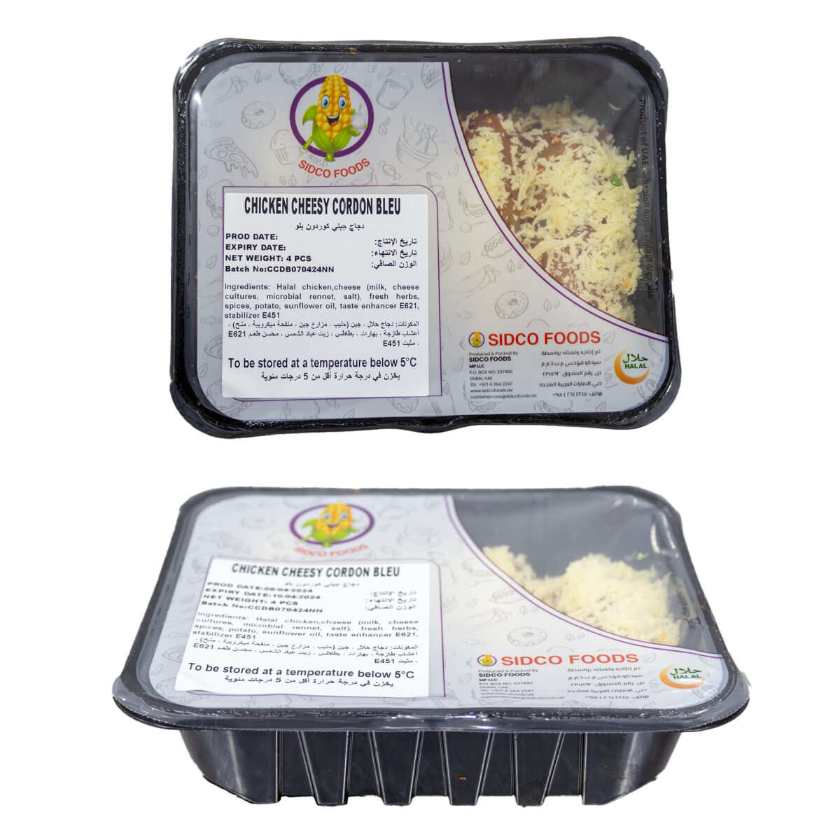 Chicken Cheesy Cordon Bleu (4 pcs) - Image 2