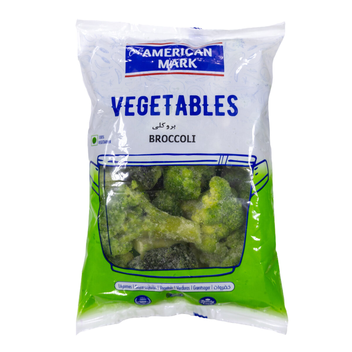 Broccoli 20x300g | American Mark - Image 3