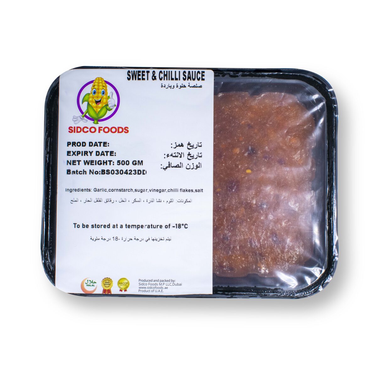 Sweet Chili Sauce (500g) - Image 2