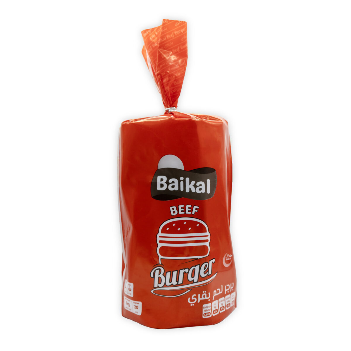 Beef Burger 1 kg (20pcs) Baikal - Image 2
