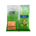 Bread Crumb Orange 200gm | American Mark - Image 3