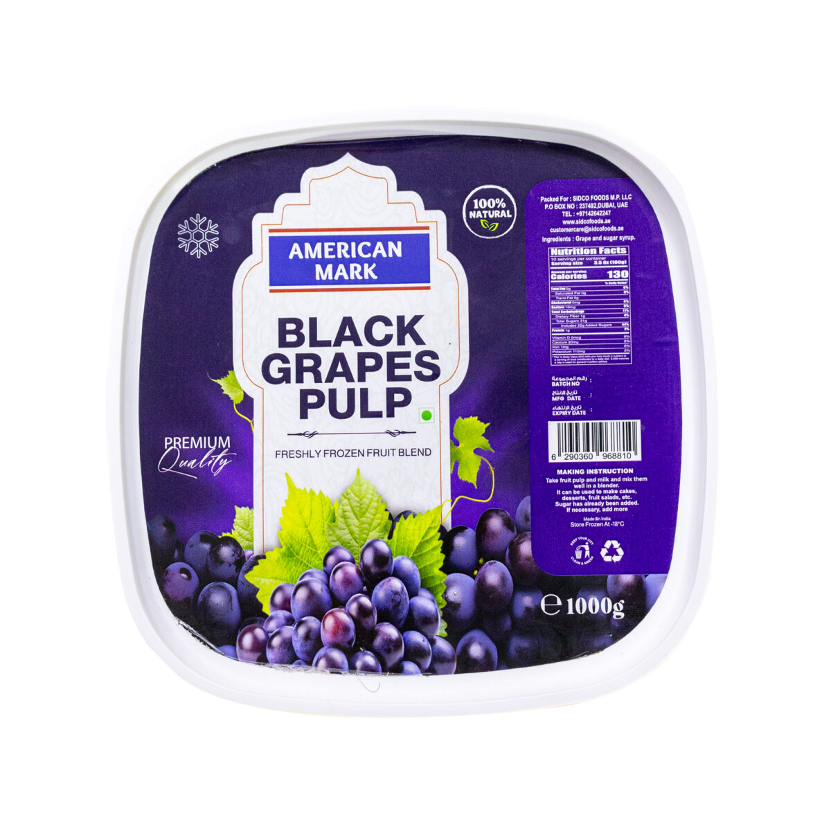 Black Grapes Pulp 1kg - Image 4