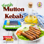 Fresh Mutton Kebab Skewers 3 pcs/150 g (Ready to Grill) - Image 6