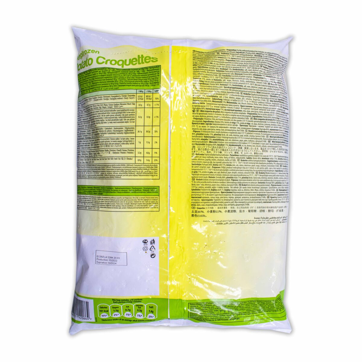 Ecofrost Potato Croquettes (2.5 kg) - Image 4