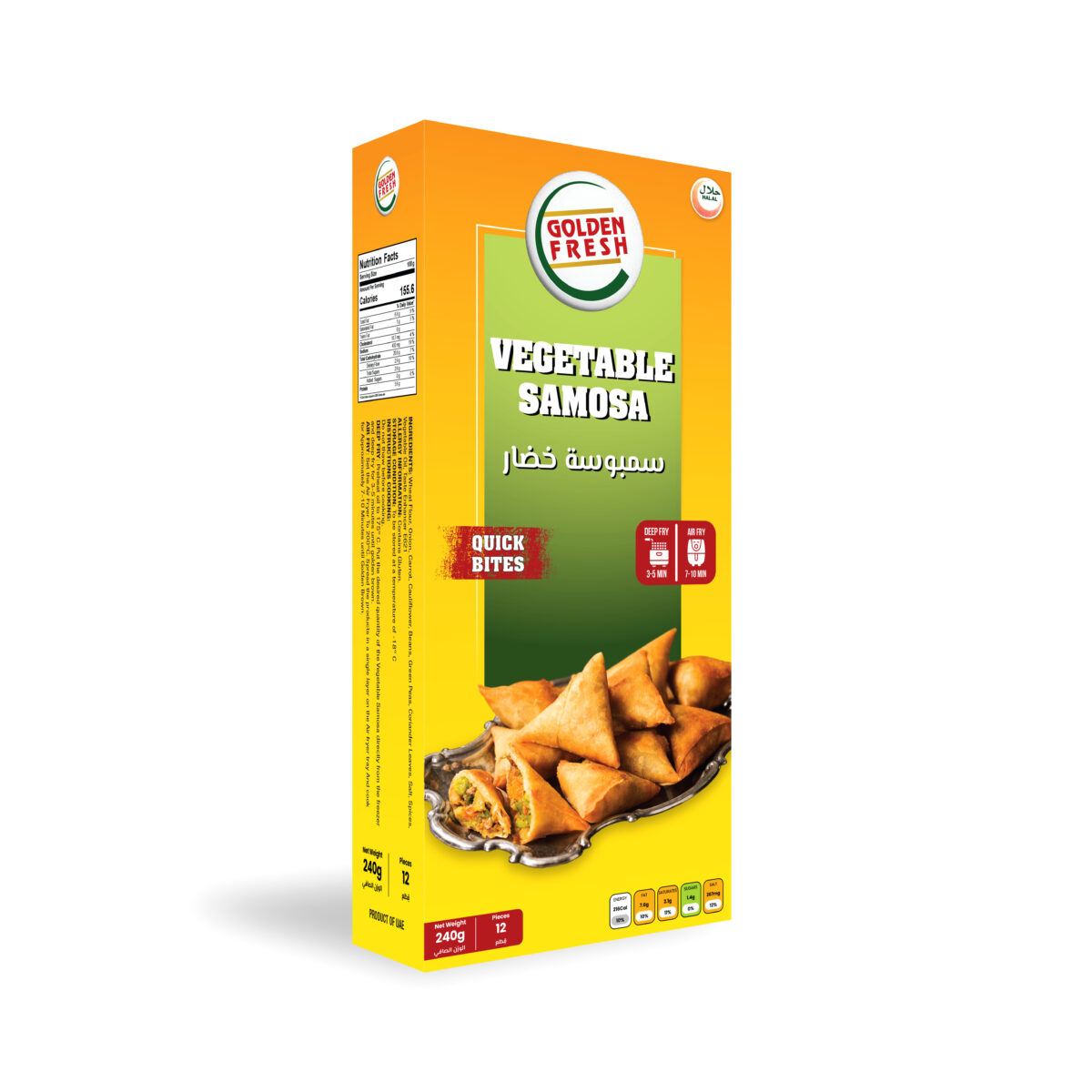 Vegetable Samosa 240g (12 pcs) - Image 3