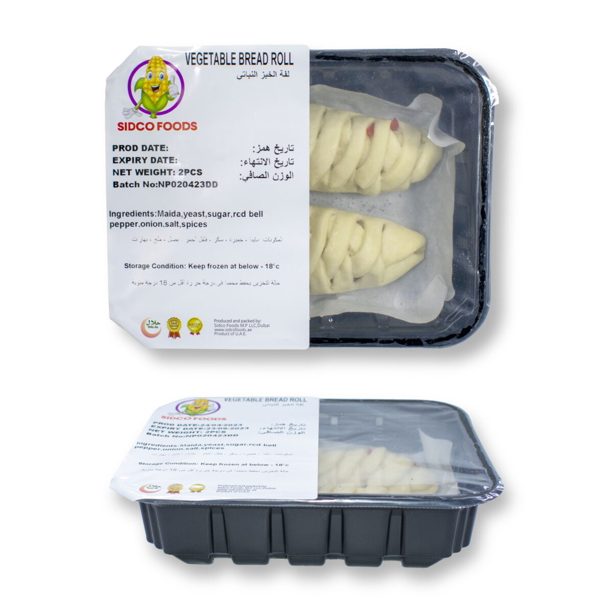 Veg Bread Roll (2 pcs) - Image 2