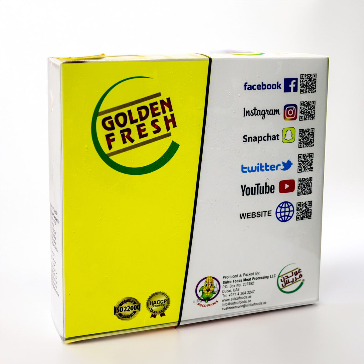 Veg Aloo Tikki (400g: 4 Pcs) - Image 4