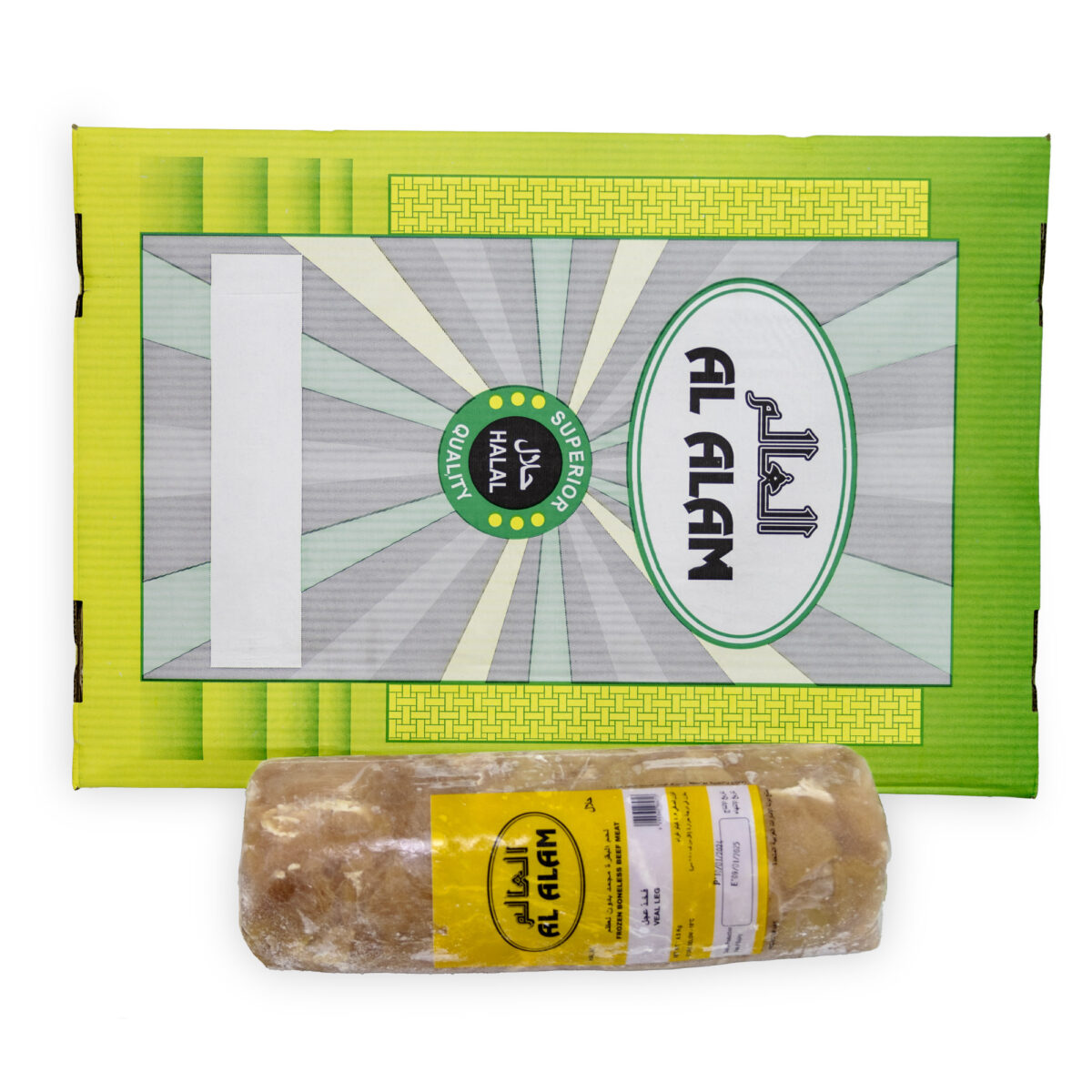 Veal Leg Boneless 18kg - Image 4