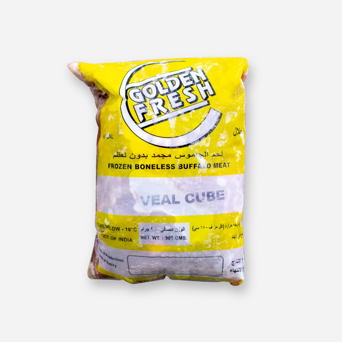 Veal Cube Bone In (900g) - Image 3