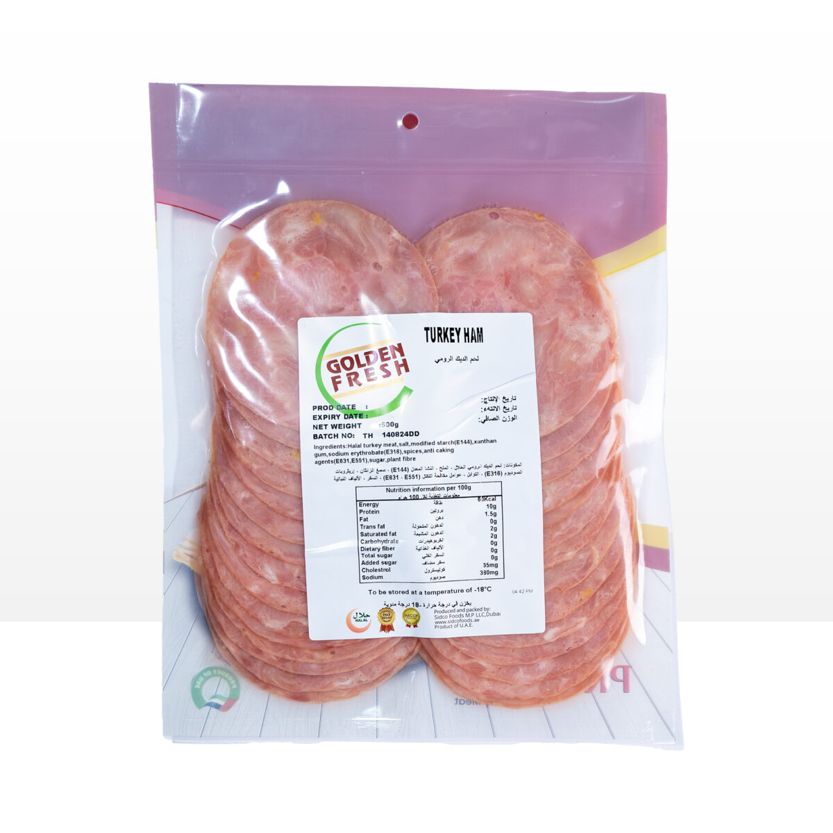 Turkey Ham 500g - Image 3