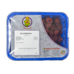 Frozen Raspberry 250g - Image 3