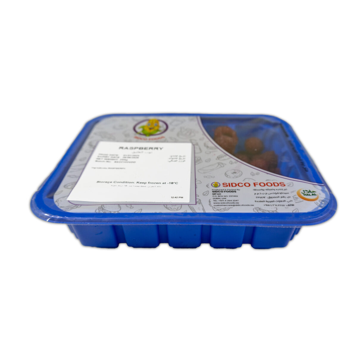 Frozen Raspberry 250g - Image 2