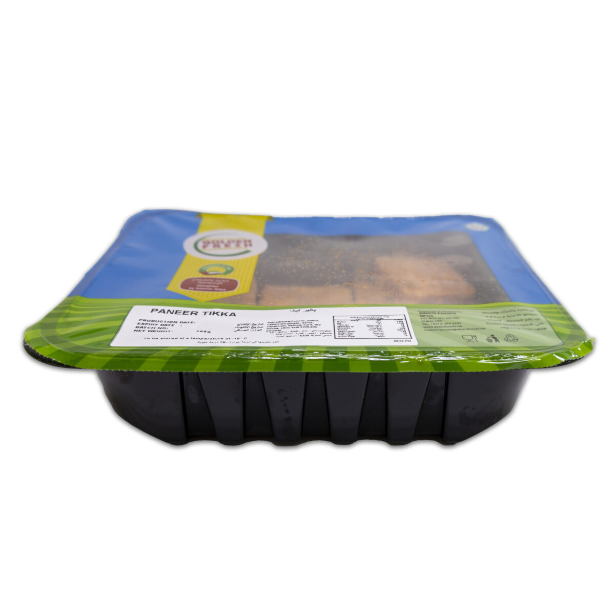 Paneer Tikka 5–6 pcs (200g) | Golden Fresh - Image 4