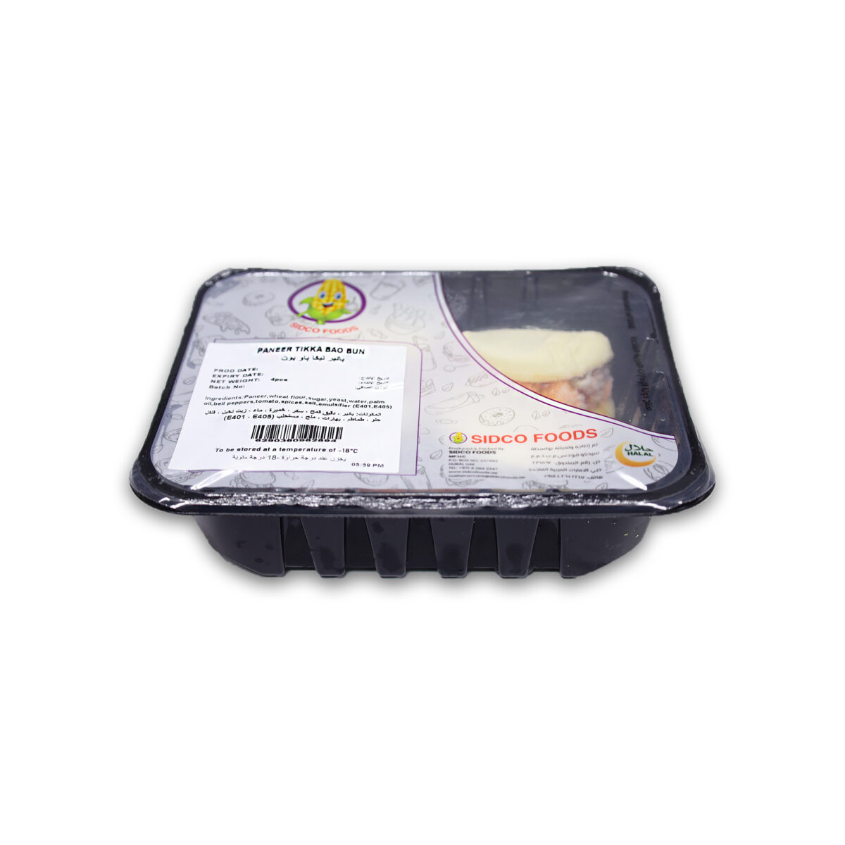 Paneer Tikka  Bao Bun (4 pcs) - Image 3