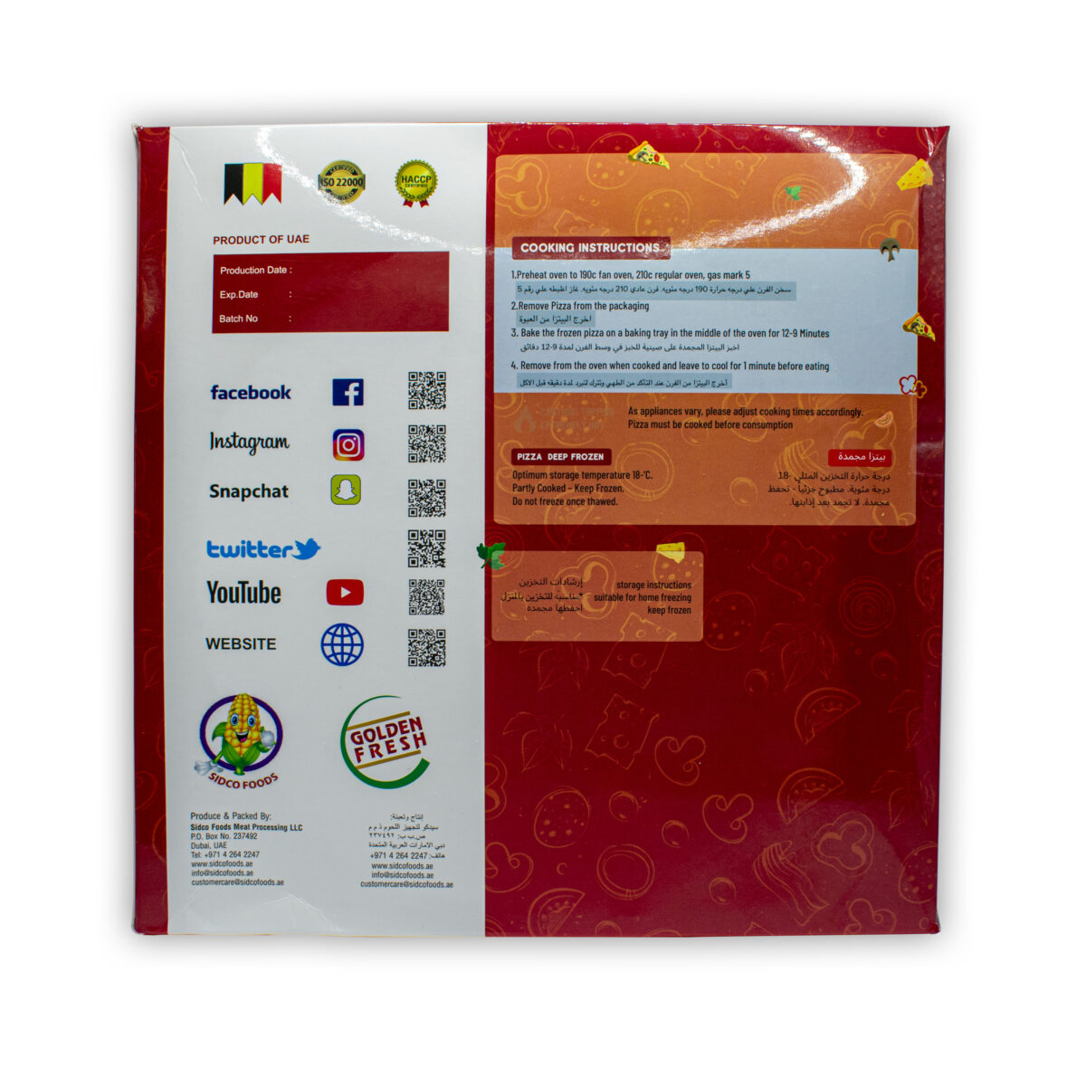 Pizza Paneer Tandoori 11inch (625gm approx) | Golden Fresh - Image 2