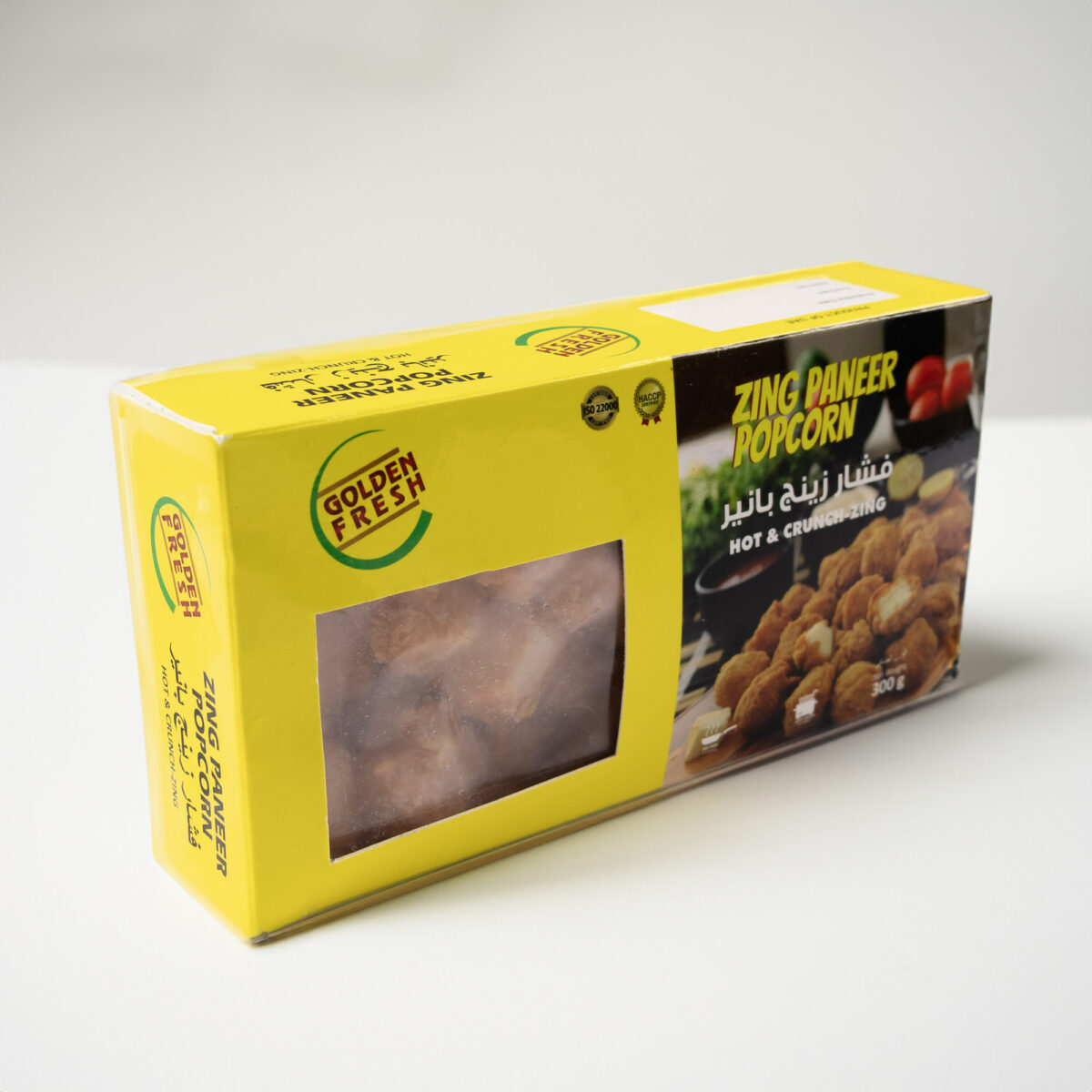 Paneer Popcorn Zing 300g  (20-25 pcs approx.) - Image 3