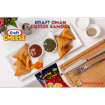 Kraft Oman Cheese Samosa 240g (9-12pcs apprx) - Image 2