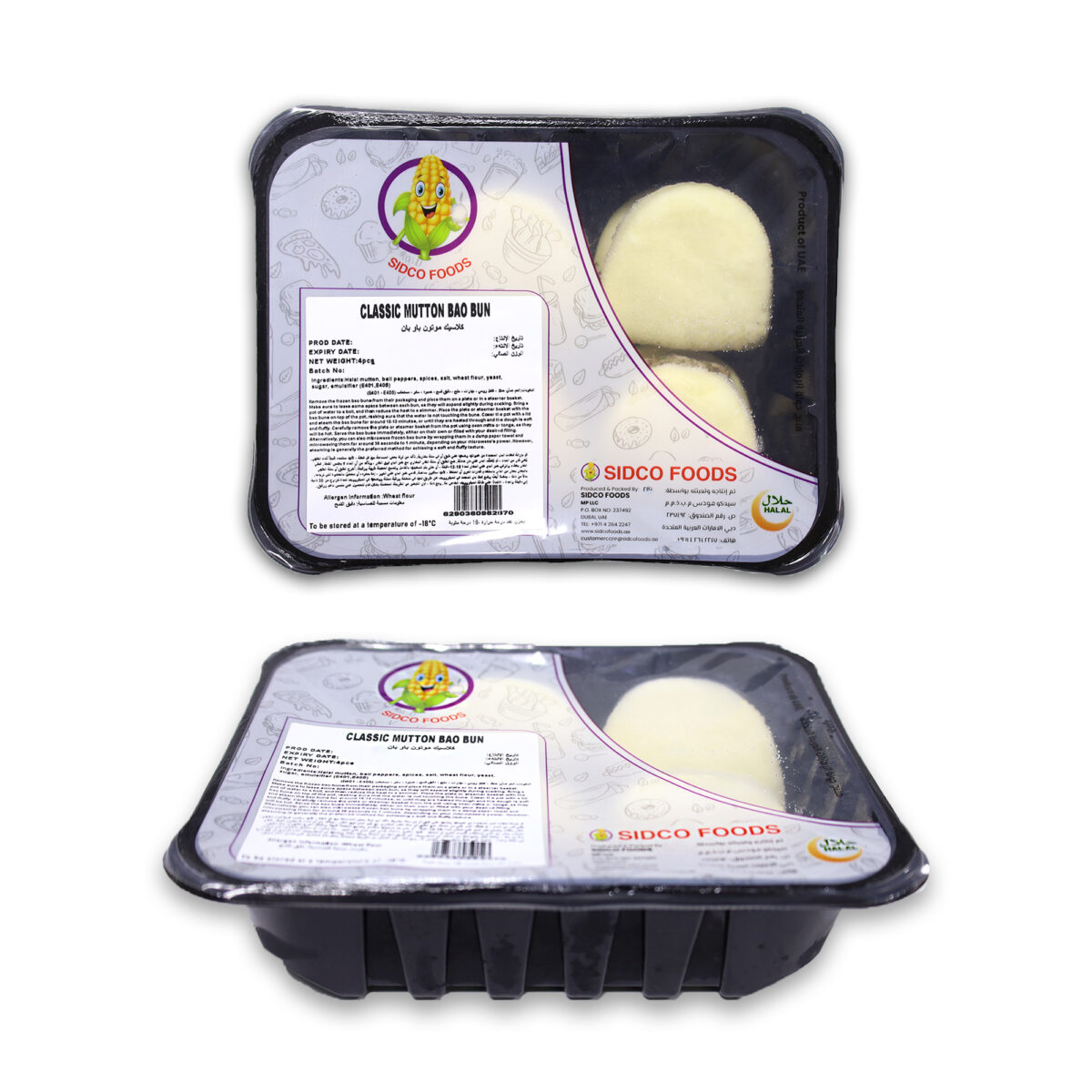 Classic Mutton Bao Bun (4 pcs) - Image 3