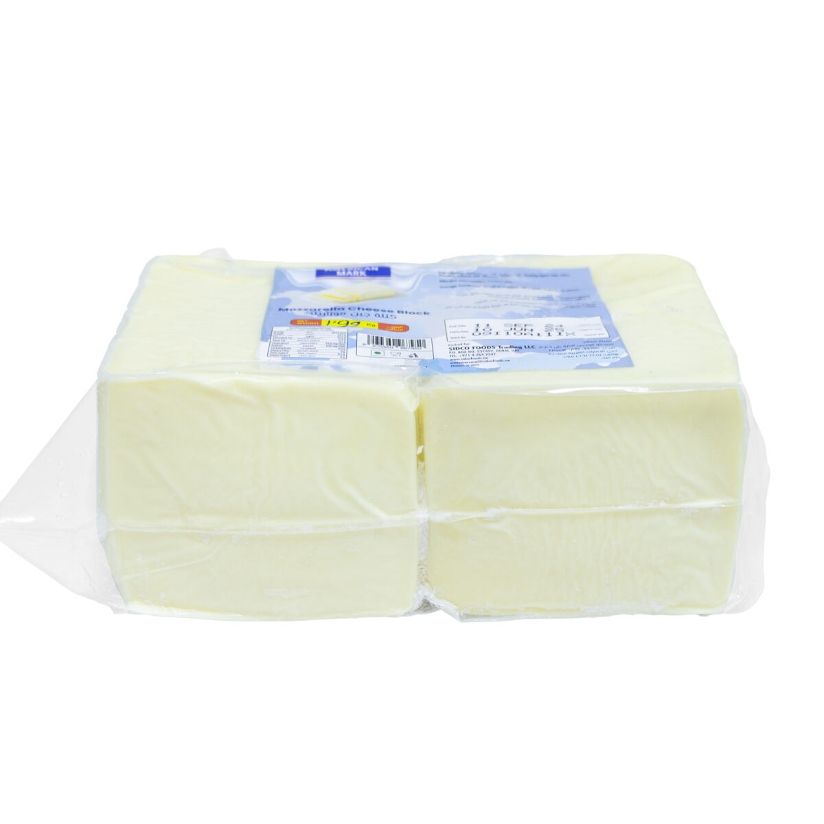 Mozzarella Cheese Block 2 kg - 100% Dairy | American Mark - Image 3