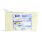 Mozzarella Cheese Block 2 kg - 100% Dairy | American Mark - Image 2