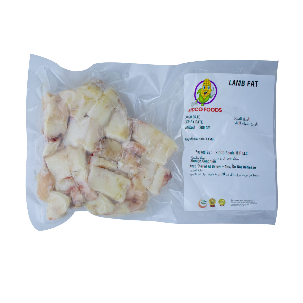Lamb Fat (300g) - Image 3