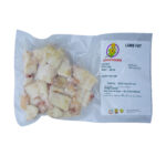 Lamb Fat (300g) - Image 3