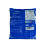 Potato Hash Brown 4x2.5kg | American Mark - Image 2