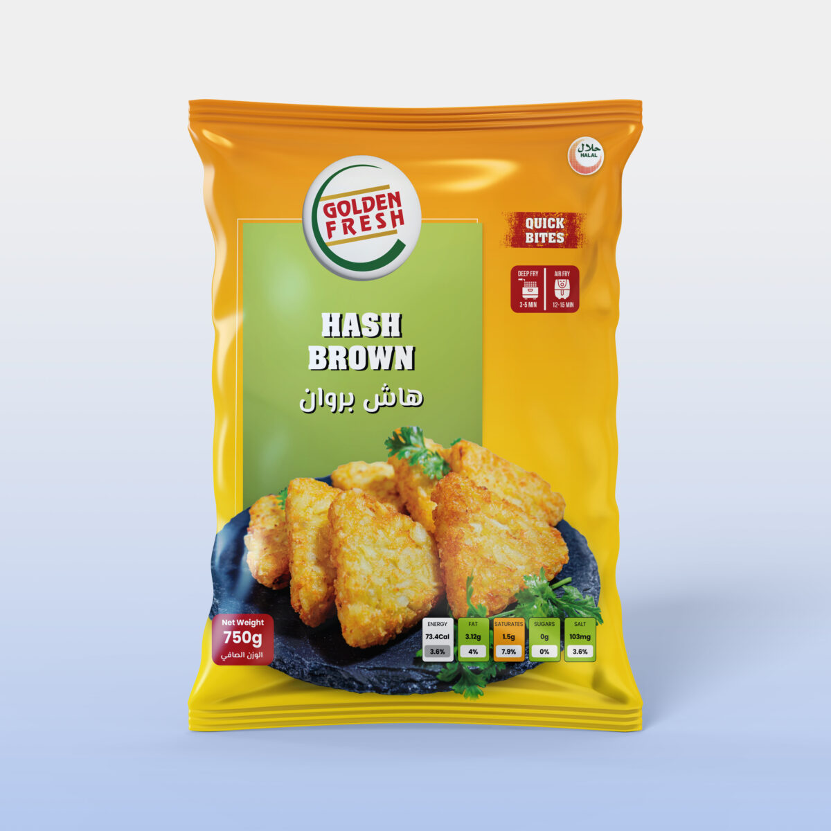 750gHashBrownPackNewPackGF