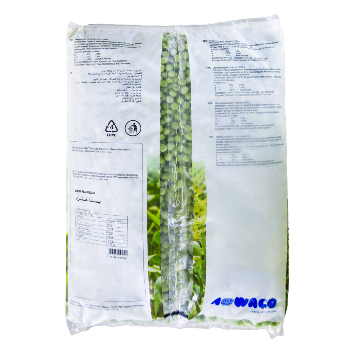 Green Peas 4x2.5kg Nowaco - Image 2